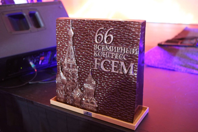 2018 - 66Th WORLD CONGRESS - MOSCOW